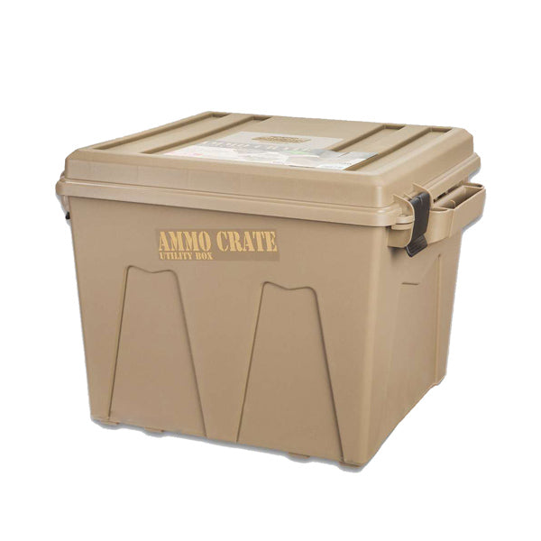 MTM® CASE-GARD™ TALL AMMO CRATE UTILITY BOX