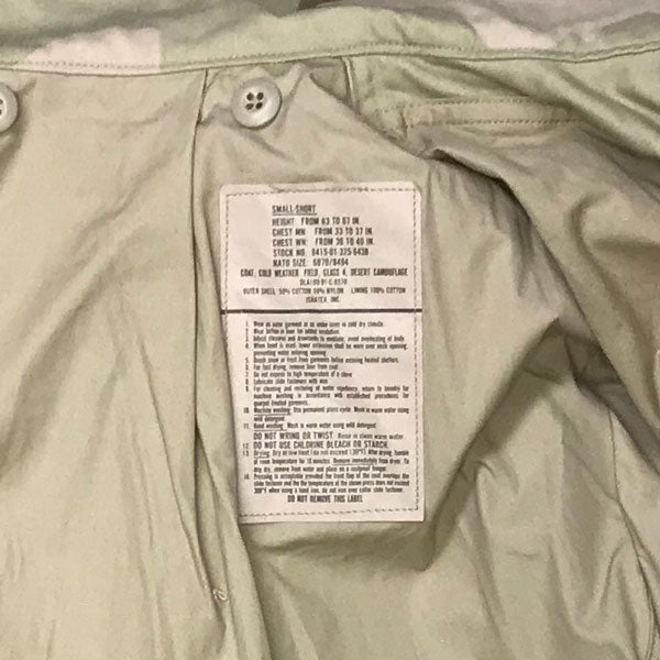US SURPLUS COLD WEATHER FIELD JACKET