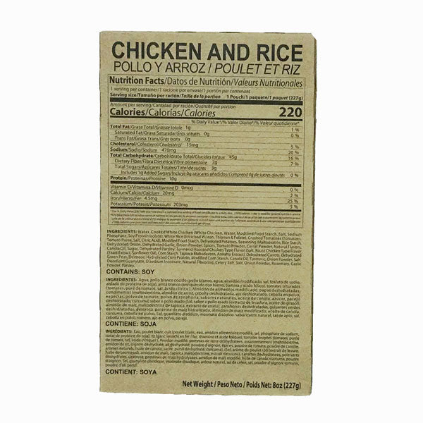 US MRE-STAR MRE