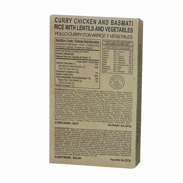 US MRE-STAR MRE
