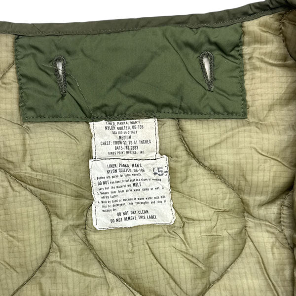 US SURPLUS COLD WEATHER PARKA LINER