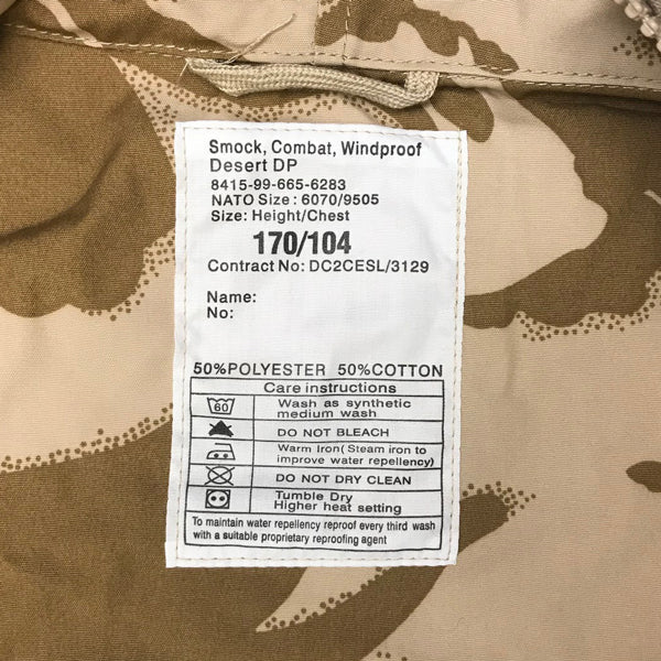 BRITISH MILITARY SURPLUS DESERT PARKA